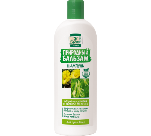 Шампунь "ВЕСНА Природный бальзам" мать-и-мачеха и овсяное молочко, 430г арт 7128 (15/уп)