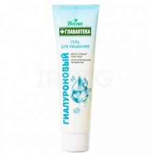 Гель д/умывания "ВЕСНА Главаптека" Гиалуроновый 100мл арт2618 (24/уп)