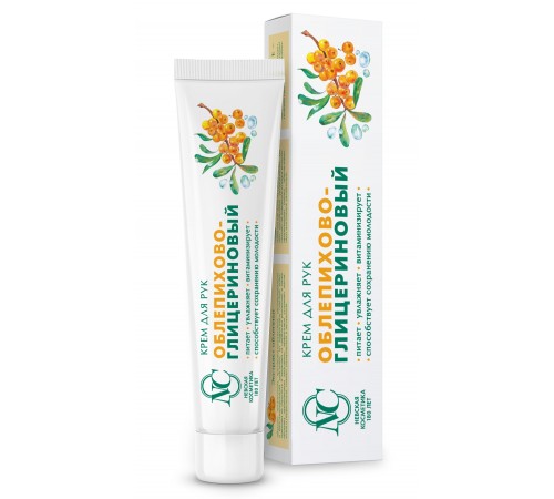 Крем для рук Невская косметика облепихово-глицериновый 50мл 36.