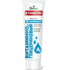 Крем для рук "ВЕСНА Главаптека" 'Витаминно-глицериновый', 45 мл арт 2626 (24/уп)