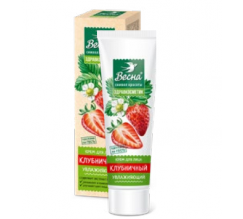 Крем д/лица "ВЕСНА Здравкосметик" 'Клубничный' увлажняющий, 40 мл  арт 2319 (48/уп)