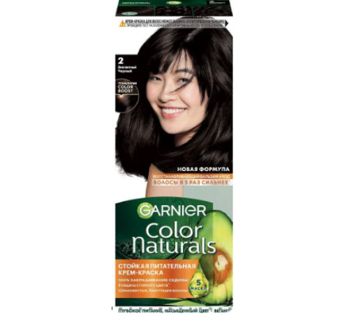 Garnier Color Naturals Краска д/волос 2 Элегантный черный *3*12