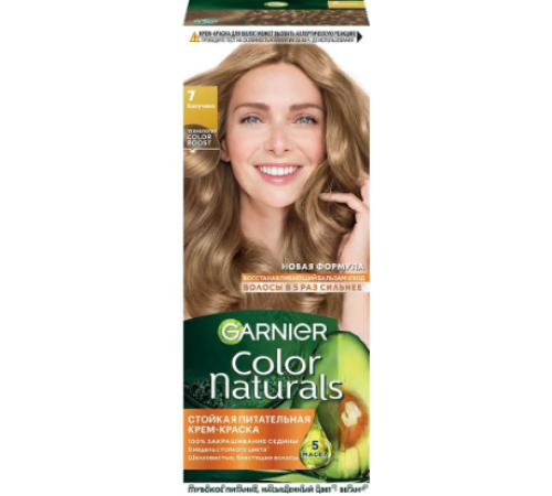 Garnier Color Naturals Краска д/волос 7 Капучино *3*12