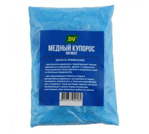 Медный купорос фас 5 кг