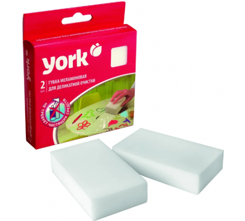 YORK Губки меламиновые для деликатной очистки 2шт