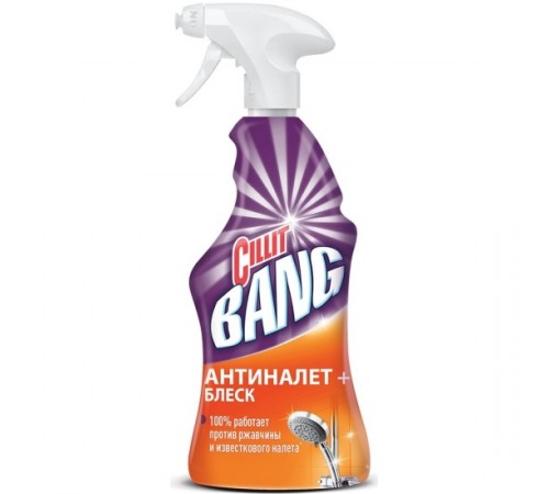 Cillit Bang Средство чистящее Антиналет+Блеск с курком 450мл  *12