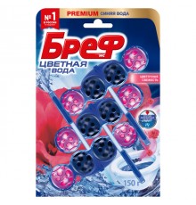 Бреф Блок д/унитаза Цветная Вода Цветочная свежесть 3х50г  *9