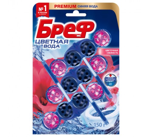 Бреф Блок д/унитаза Цветная Вода Цветочная свежесть 3х50г  *9