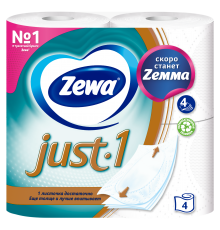 ZEWA JUST 1 Туалетная бумага 4-cлойная 4шт