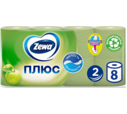 ZEWA Plus Туалетная бумага 2-слойная Яблоко 8шт