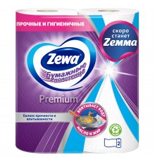 ZEWA Premium Бумажные полотенца 2шт  *10