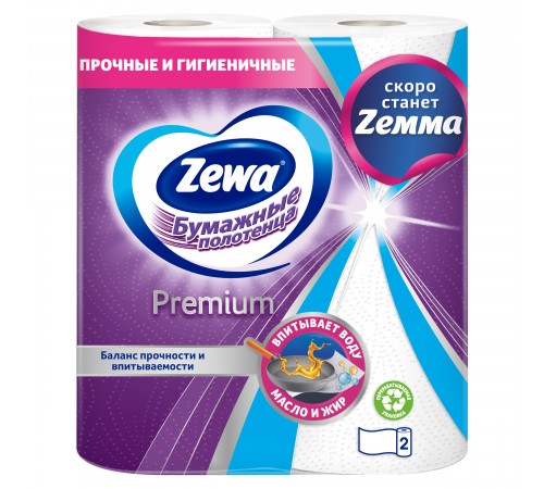 ZEWA Premium Бумажные полотенца 2шт  *10