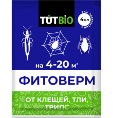 Средство от паутинных клещей, трипс, тли и других вредителей ФИТОВЕРМ  0,2% 4мл (50) ТУТ БИО арт. 15