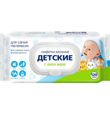 Салфетки влаж Светофор №120 детские с алоэ вера СНИЖЕНИЕ ЦЕНЫ! (20/уп) арт. 72085 акц