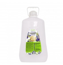 Кондиционер для белья "VESTA" SPA COLLECTION  "Лаванда"  5 л. 2 шт.