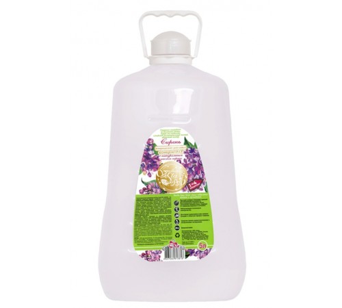 Кондиционер для белья "VESTA" SPA COLLECTION  "Сирень"  5 л. 2 шт.