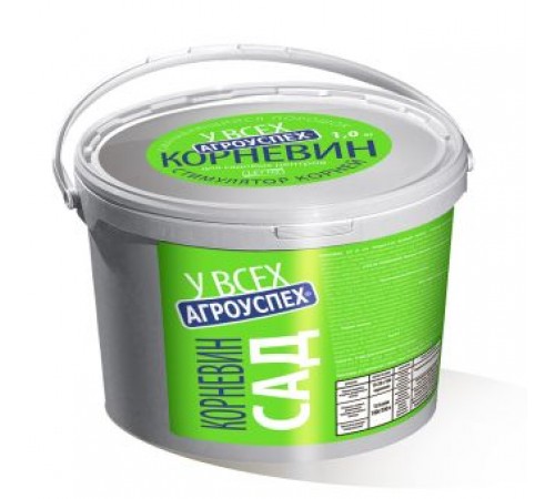 Стимулятор корнеобразования КОРНЕВИН 1кг ведро (8) Агроуспех арт. 85898