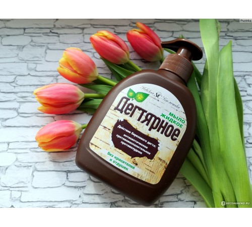 мыло жидкое Дегтярное Невская Косметика 300мл (24/уп)