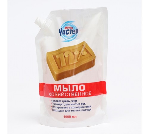 ЖИДК.ХОЗЯЙСТВ.МЫЛО/НК/МИСТЕР ЧИСТЕР 1Л ДОЙПАК