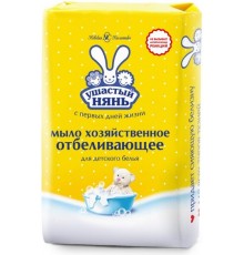 Мыло хозяйственное Невская Косметика Ушастый нянь Отбеливающий эффект 180гр *12*36