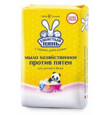 Мыло хозяйственное Невская Косметика Ушастый нянь Против пятен 180гр  *12*36