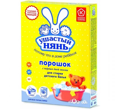 Стиральный порошок Ушастый нянь 400г 22шт/кор