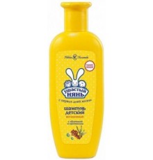 Шампунь Ушастый Нянь Витаминный с облепихой и пантенолом 200мл (42/уп)
