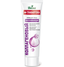 Крем для рук "ВЕСНА Главаптека" Коллагеновый, 45 мларт 2627 (24/уп)