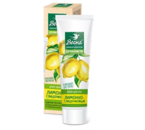 Крем д/рук "ВЕСНА Здравкосметик" 'Лимонно-глицериновый', 40 мл  арт 2322 (48/уп)