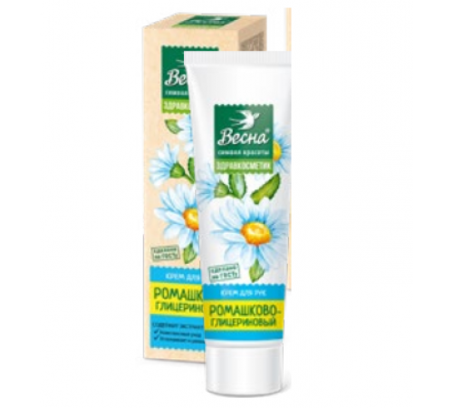 Крем д/рук "ВЕСНА Здравкосметик" 'Ромашково-глицериновый', 40 мл  арт 2323 (48/уп)