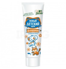 Крем Весна Детский Новый с Д-пантенолом 45мл арт.2379 (48/уп)