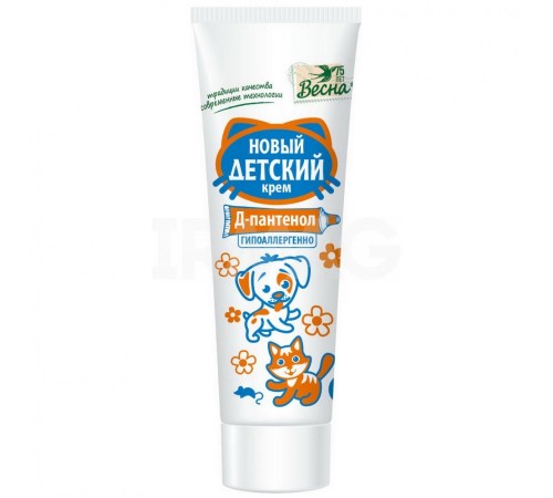 Крем Весна Детский Новый с Д-пантенолом 45мл арт.2379 (48/уп)