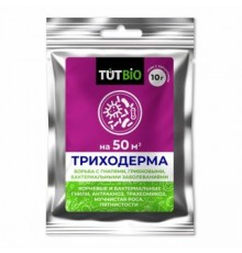 Биофунгицид Триходерма 10г (50/300) ТУТ БИО арт. 143517
