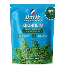 Удобрение гранулированное ДЛЯ ХВОЙНЫХ 400г (20) Дарит арт. 142598