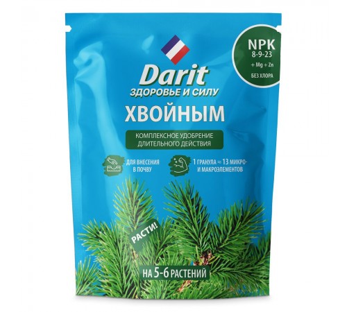 Удобрение гранулированное ДЛЯ ХВОЙНЫХ 400г (20) Дарит арт. 142598