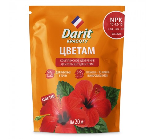 Удобрение гранулированное ДЛЯ ЦВЕТОВ 400г (20) Дарит арт. 142599