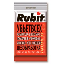 Средство от клещей, комаров, блох, мух, тараканов, муравьев Зафизан 20мл (40) Рубит арт. 62154