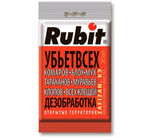 Средство от клещей, комаров, блох, мух, тараканов, муравьев Зафизан 20мл (40) Рубит арт. 62154