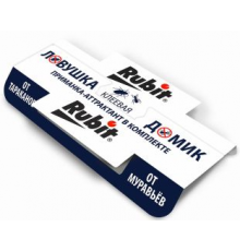 Клеевая ловушка от тараканов и муравьев ДОМИК (120/600) Рубит арт. 85219