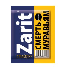 Средство от муравьев СПАЙДЕР гранулы 10г (50/200) Зарит арт. 24771