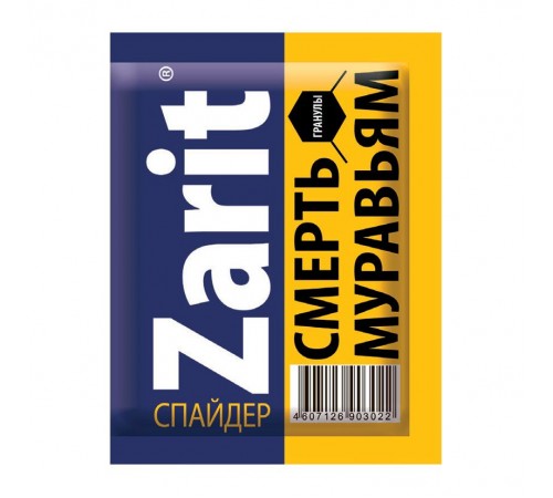 Средство от муравьев СПАЙДЕР гранулы 10г (50/200) Зарит арт. 24771