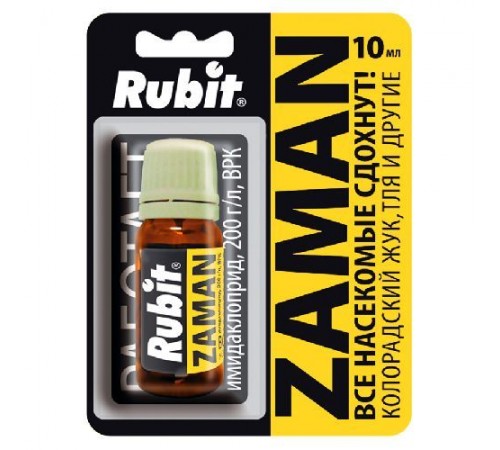 Средство от колорад. жука, тли и других вредителей ЗАМАН 10мл (80) Рубит арт. 67104