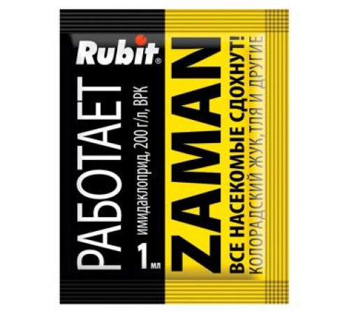 Средство от колорад. жука, тли и других вредителей ЗАМАН 1мл пакет (50/200) Рубит арт. 67105