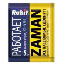 Средство от тли, колорад. жука и других вредителей ЗАМАН 5мл пакет (50/200) Рубит арт. 67106