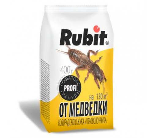 Средство от медведки и проволочника гранулы РОФАТОКС 400г (20) Рубит арт. 59023