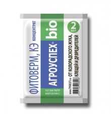 Средство от паутинных клещей, трипс, тли и других вред. ФИТОВЕРМ концент. 1% 2млАгроуспех арт47969