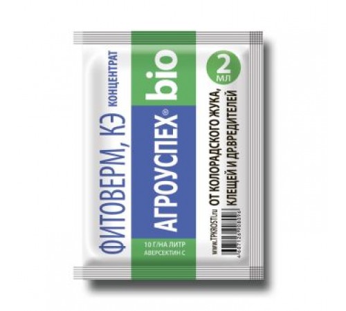 Средство от паутинных клещей, трипс, тли и других вред. ФИТОВЕРМ концент. 1% 2млАгроуспех арт47969