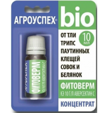 Средство от паутинных клещей, трипс, тли и др. вр.ФИТОВЕРМ концентр 1%  10мл (80) Агроуспех арт47176