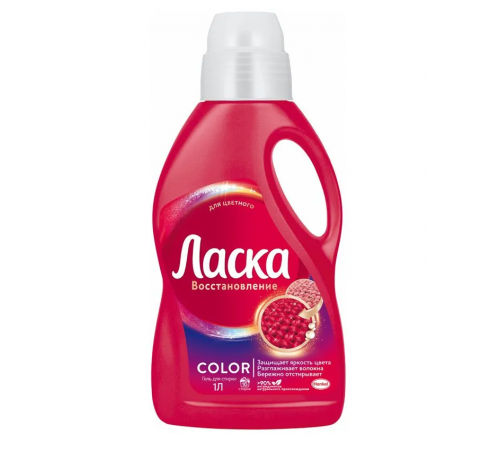 ЛАСКА Гель для стирки 1л Для Цветного  (крас)  *4*8 / 96 / 480