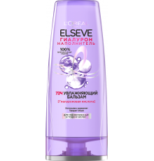 Elseve Бальзам для волос ГИАЛУРОН ( д/обезвоженных и тонких)  400vk *6